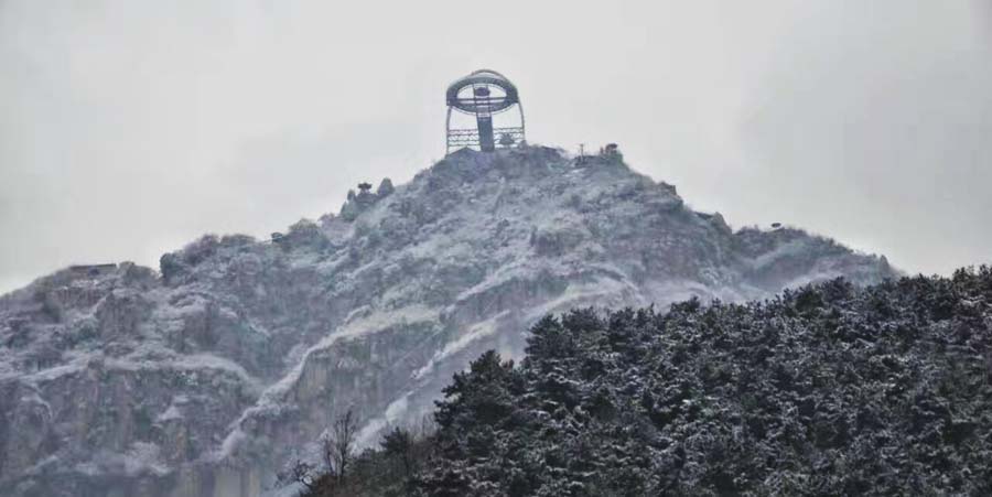 石林峡的春雪