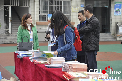 【社会民生列表】“世界水日” 重庆市水利局节水宣传走进校园