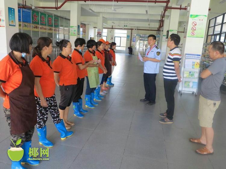 【食品农业】【即时快讯】陵水食药监防控学校食堂诺如病毒