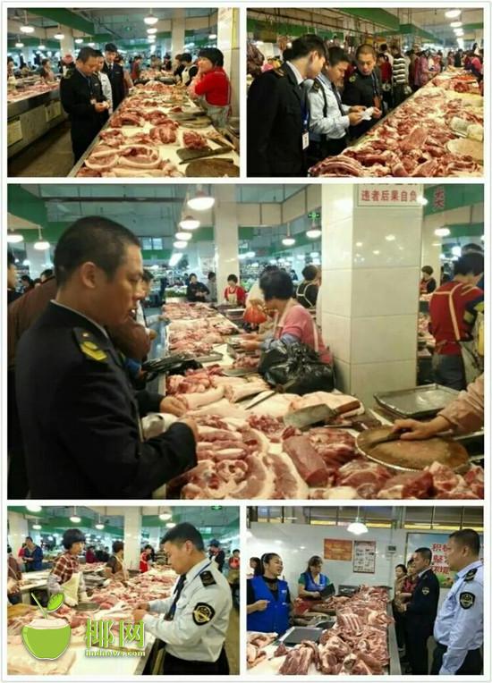 【食品农业】【即时快讯】海口秀英食药监管局查获无证无章猪肉232斤