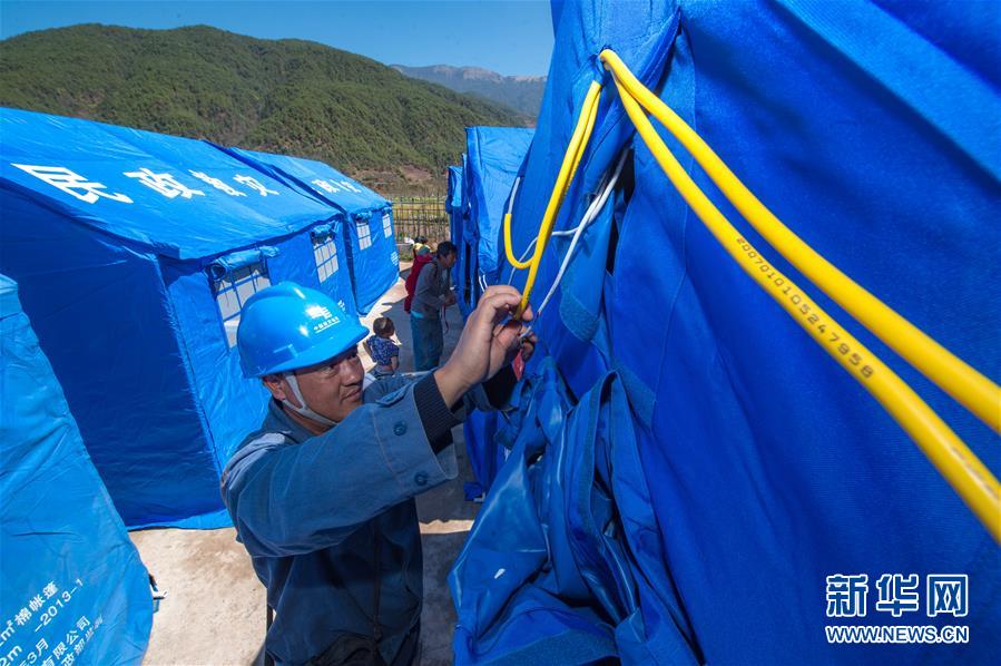 云南漾濞地震：受灾群众安置进行时