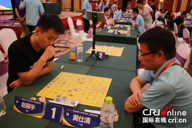 【唐已审】第十届中国—东盟象棋国际邀请赛落幕