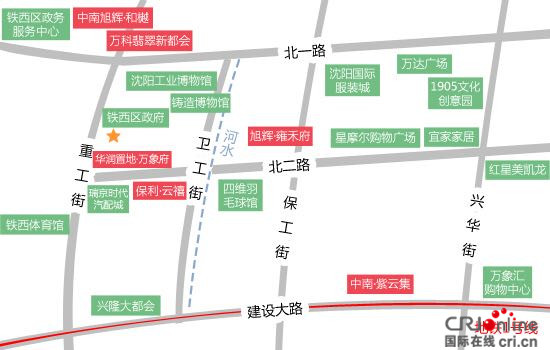 “小艾说区域”之铁西老城发新枝