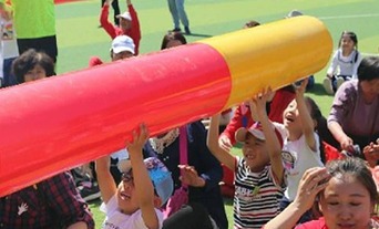 8月18日长春莲花山葵花园将举办趣味亲子运动会