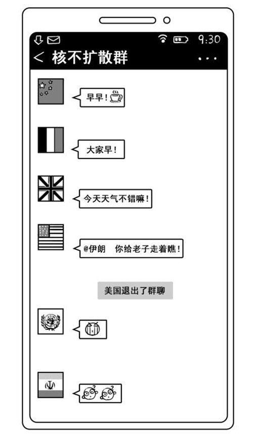 图片默认标题_fororder_1404365486