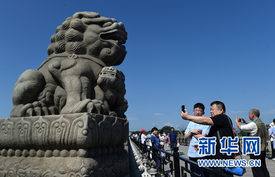 卢沟桥文化旅游区8月15日免费开放