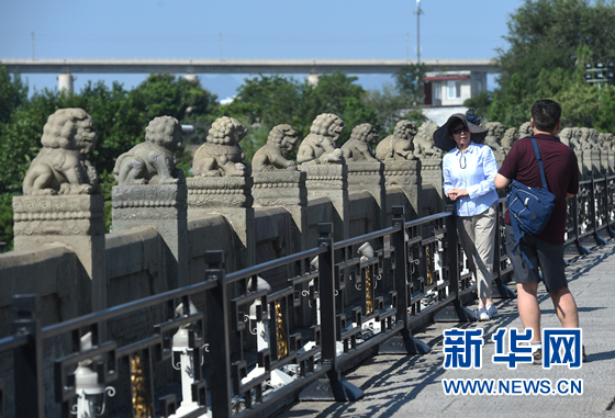 卢沟桥文化旅游区8月15日免费开放