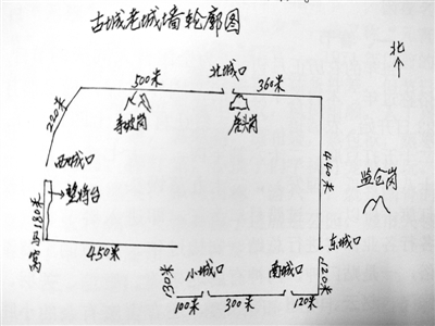 【中原文化-图片】【 移动端-焦点图】东周古城土地上的一曲变革诗