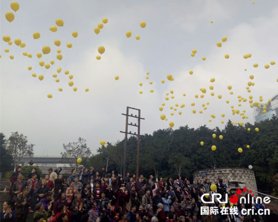 已过审【CRI专稿列表】“网络中国节·清明” 重庆第四届百姓清明公祭落幕