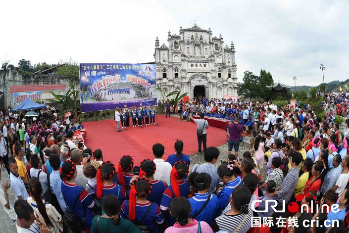 贵州天柱三门塘：传统民俗演绎别样“七夕”