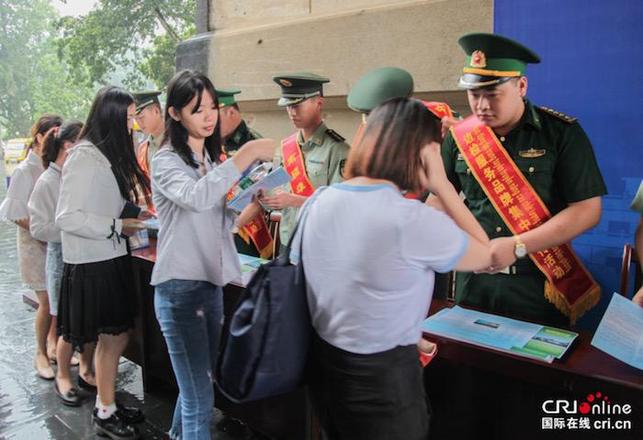 【加急】【唐已审】建立跨境救助机制 中越救援服务品牌“友谊生命线”揭牌