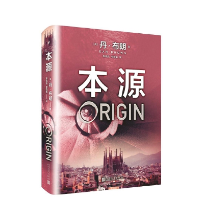 图片默认标题_fororder_23