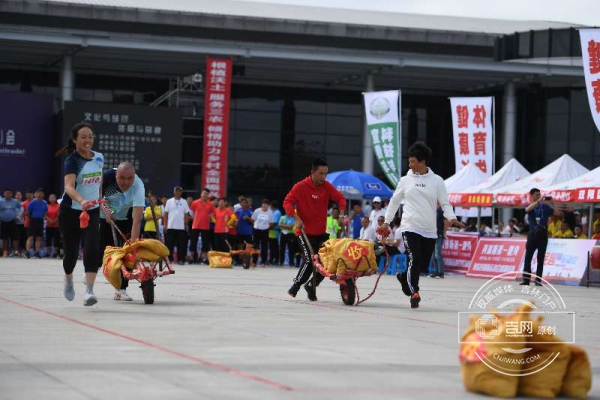 长春农博会农民趣味运动会火爆开场