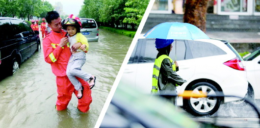 “温比亚”携雨来袭 全省降水近150亿立方米