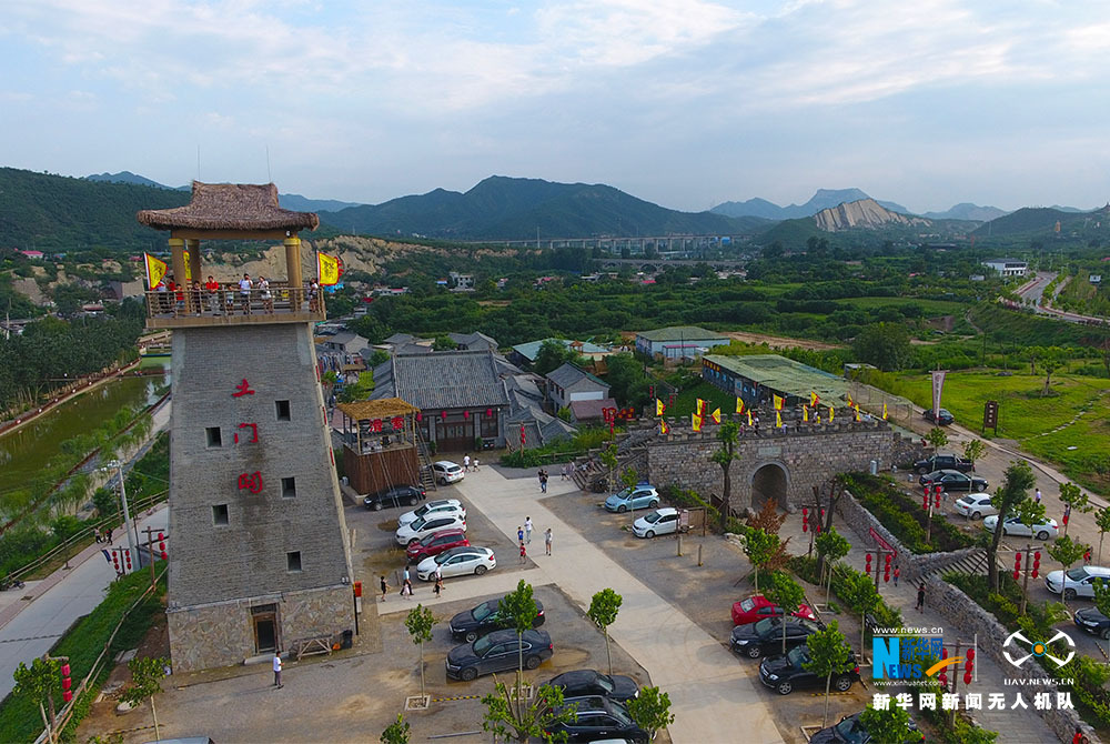 河北鹿泉：航拍土门关驿道小镇 体验一场穿越之旅