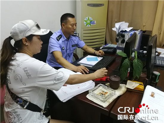 【法制安全】重庆警方首推“网约车管理服务系统”【内容页标题】重庆市公安局治安总队客运支队首推“网约车管理服务系统”