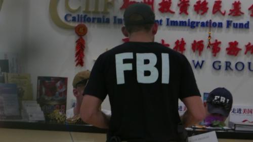 FBI调查针对华人的EB-5骗局 受害人涉中国逃犯