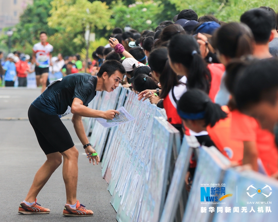 航拍2018年全国学生定向锦标赛开赛