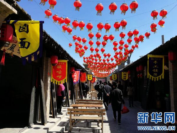 【热点线路】三门峡市发布乡村旅游六大精品线路