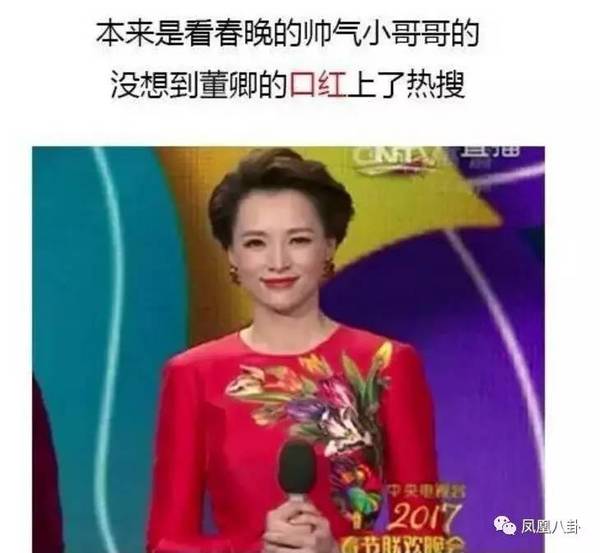 陈坤陆毅黄宗泽罗晋，这些娱乐圈美男子集体中毒了？