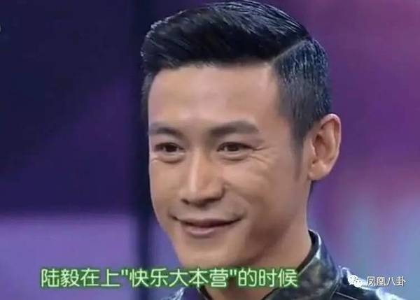 陈坤陆毅黄宗泽罗晋，这些娱乐圈美男子集体中毒了？