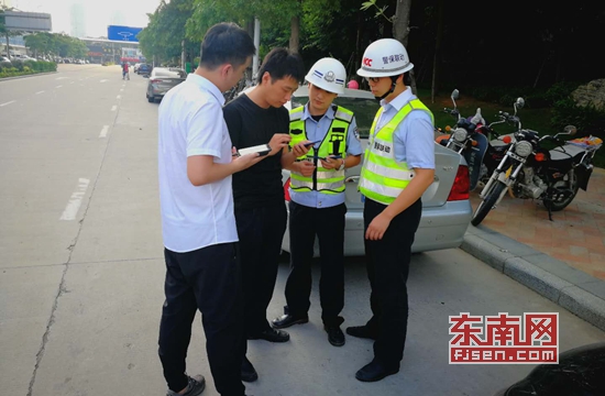 【法治 图文】【地市 泉州】泉州市区“警保联动”改革启动 将提升交通事故处理效率