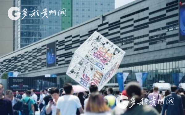 （专题 新兴产业看贵州）贵阳深耕大数据 按下数字经济发展快进键