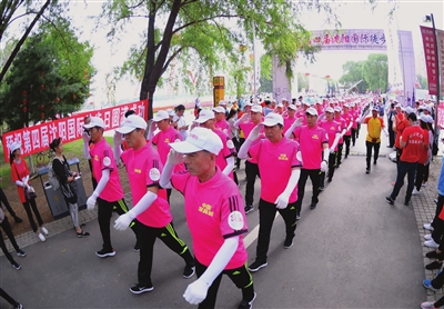 沈阳市设立全民健身国际徒步节