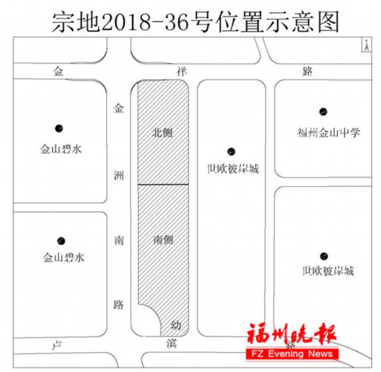 【要闻】【福州】【滚动新闻】【移动版】福州8幅住宅用地拟出让 拍卖定于9月20日举行