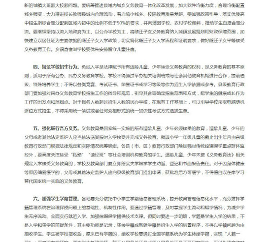 图片默认标题