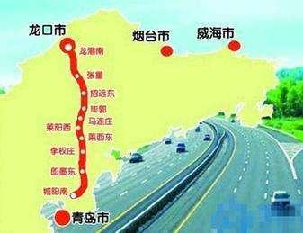 山东这些高速、高铁线路今年就通车