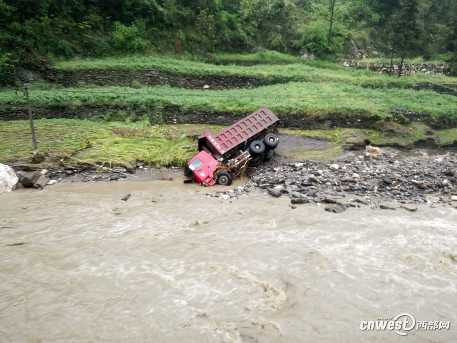 强降雨致安康白河21588人受灾 未接到人员伤亡报告