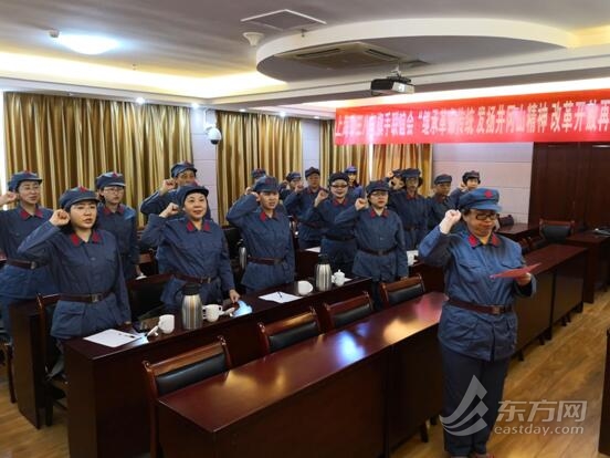 上海市各行业三八红旗手赴革命圣地学井冈山精神