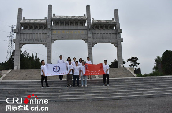 锦医大医疗学子开展红色之旅活动