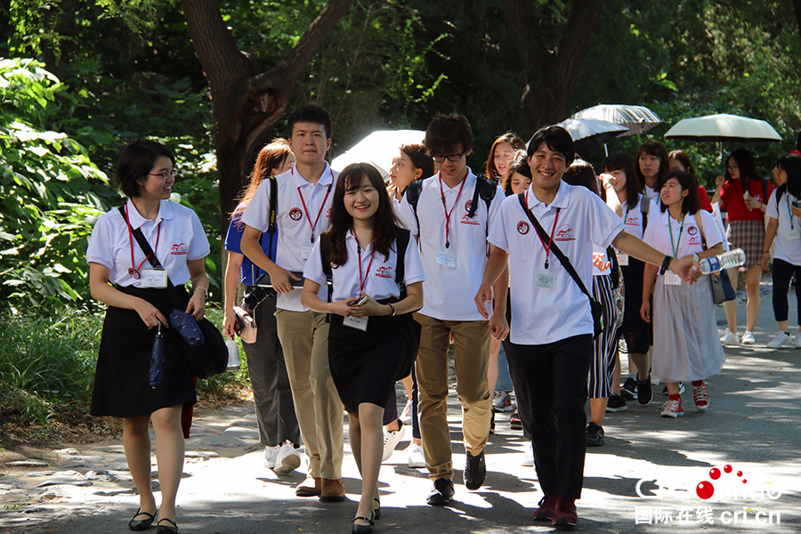 千名中日大学生聚首北大 共同描绘友好合作新蓝图