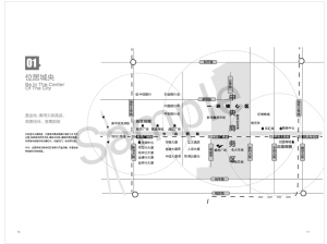 图片默认标题_fororder_res03_attpic_brief