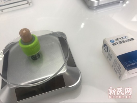 图片默认标题