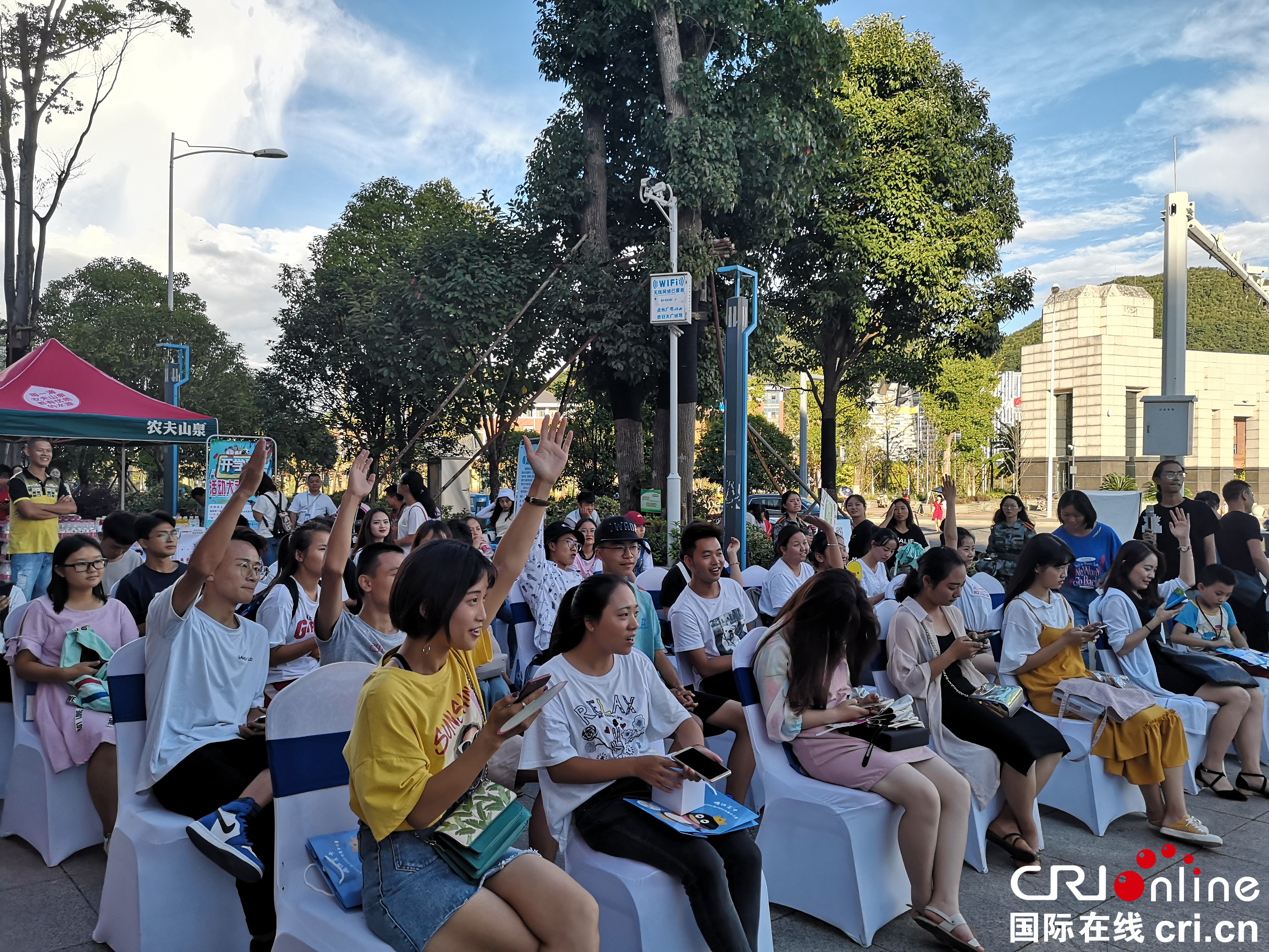 “智游贵阳"走进花溪大学城   发出“青春的邀约”