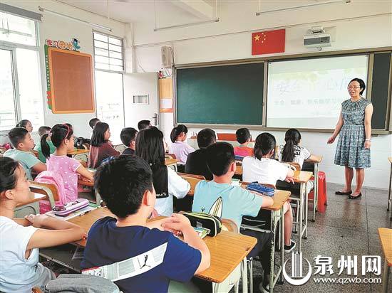 泉州市中小学开学：开学第一课 安全排首位