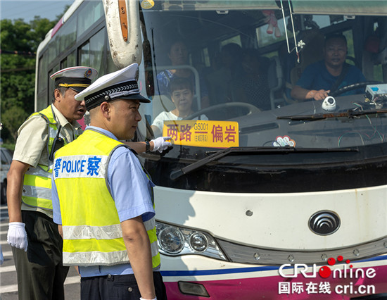 【法制安全】重庆北碚区：开展乡镇交通集中整治行动【内容页标题】重庆北碚区：多部门联动 开展乡镇交通集中整治行动