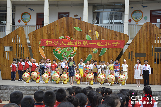 石家庄市长安区育才小学举行2018秋季开学典礼