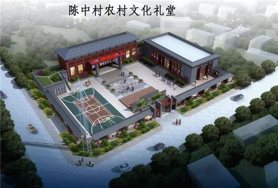 下好"文化大礼堂"建设先手棋  西咸新区秦汉新城公共文化建设亮点纷呈