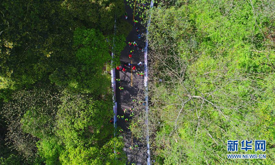 2017中国山地户外健身休闲大会在张家界举行