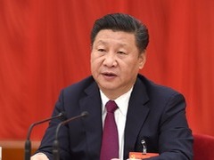 习近平同美国总统特朗普通电话