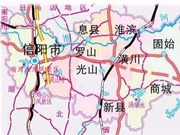 信阳市地理位置