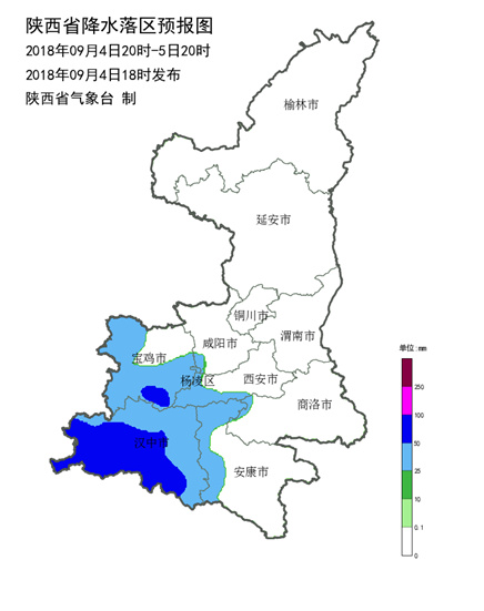 暴雨蓝色预警！宝鸡汉中将现强降雨 易引发滑坡等灾害