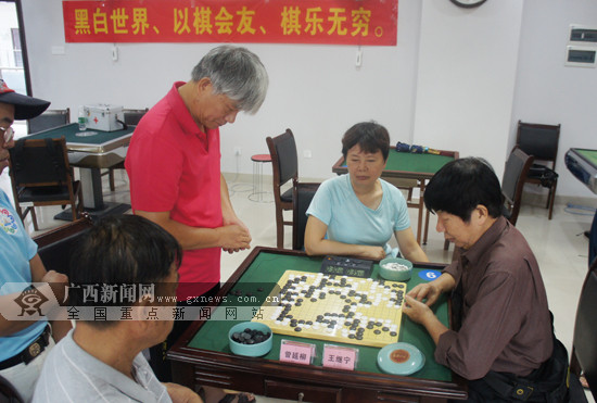 2018南宁市中老年人棋牌交流活动收官