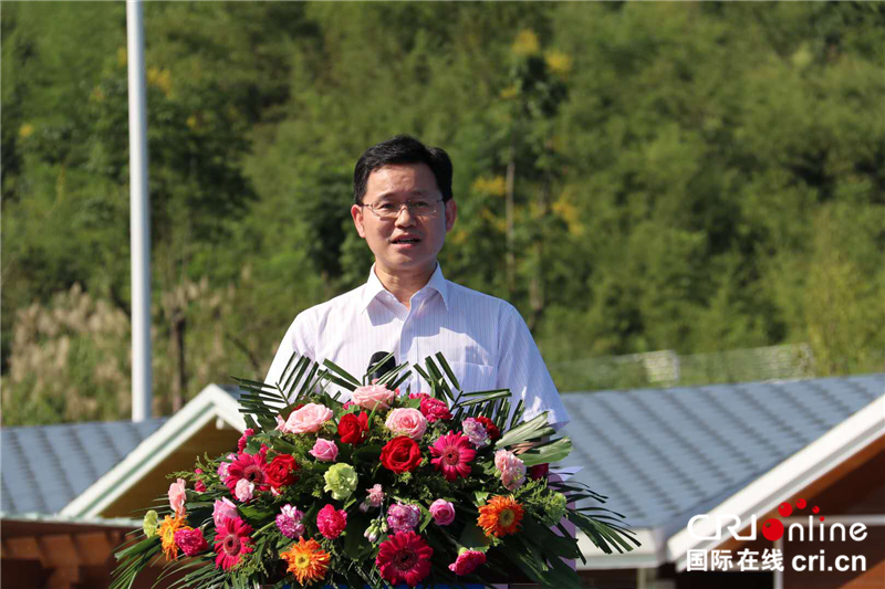 第五届中国•黄冈挺进大别山漂流赛在浠水闭幕