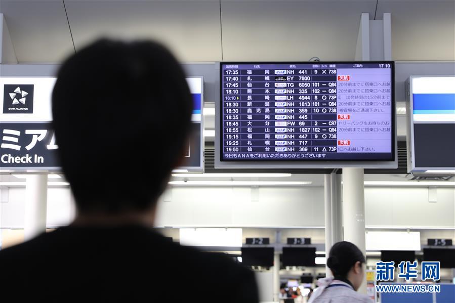 日本北海道地震受灾严重