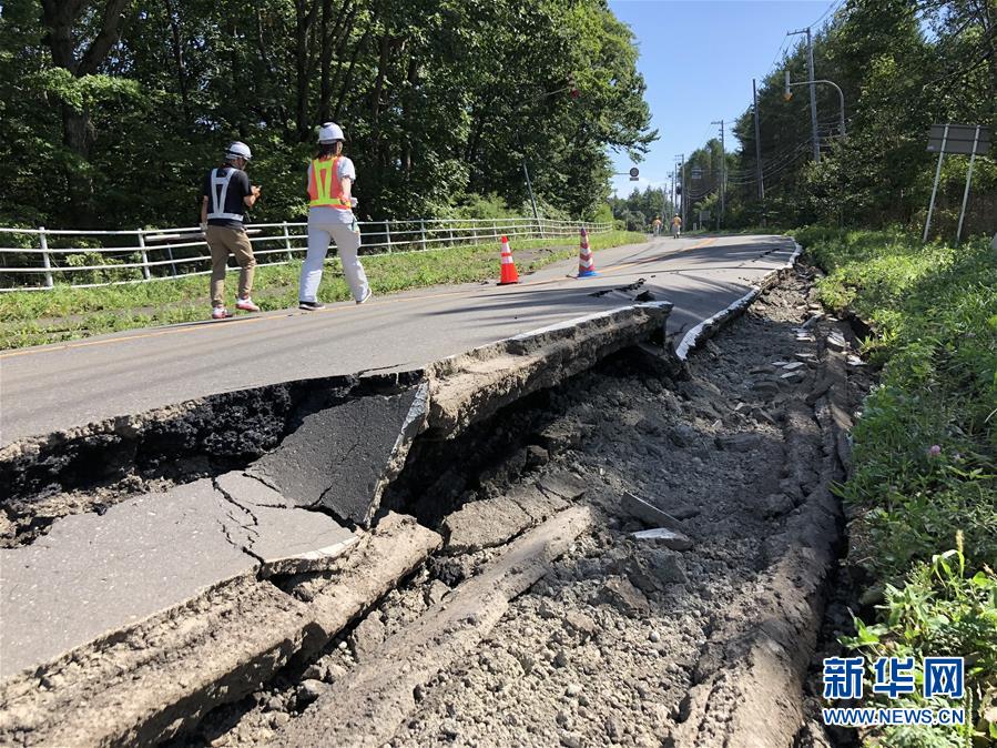 日本北海道地震受灾严重